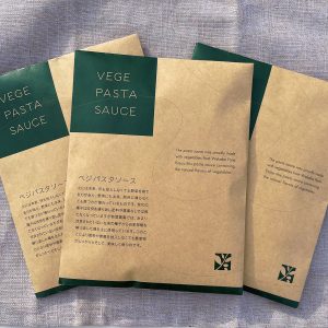 vege-pasta-sauce