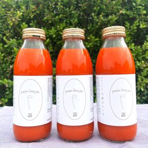 ninjin-juice-s20